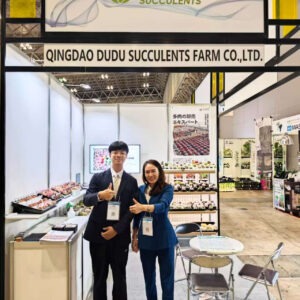 Japan GARDEX 2025